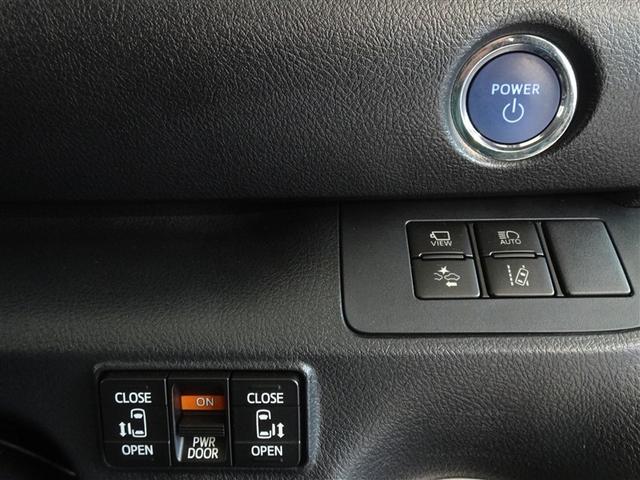 �g���^���ւ�Փ˔�Q�y���u���[�L�ƃy�_���̓��݊ԈႢ�h�~���u�𓋍ڂ����T�|�J�[�r�Ԃł��B