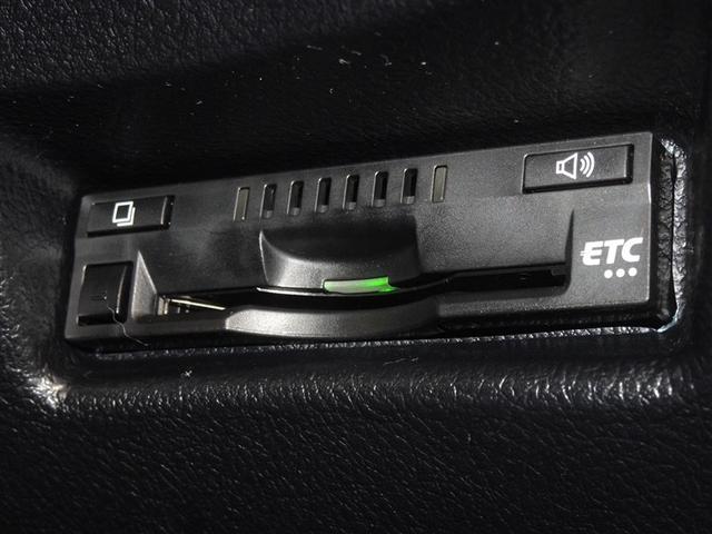 �������H�ŕ֗��Ȃd�s�b�𑕔����Ă��܂��B