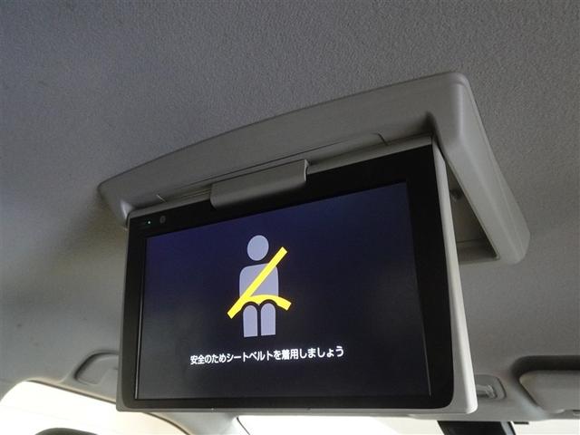 ��ȃ��j�^�[�𑕔����Ă��܂��A�㕔���Ȃ̐l�����K�ł��B