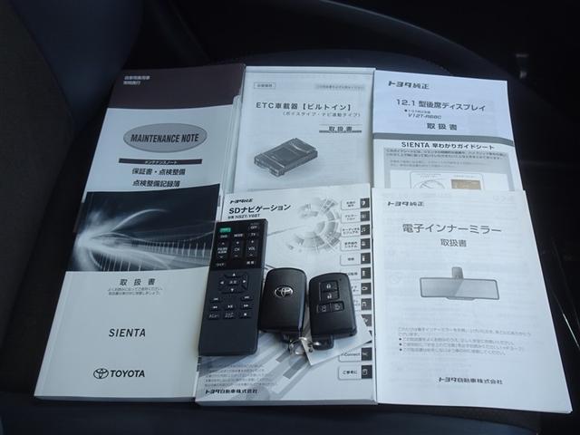 �{�����肪�Ƃ��������܂����B�����X��S��肨�҂��������Ă���܂��B