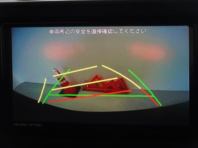 ライズ Ｚ　衝突被害軽減システム　メモリーナビ　フルセグ　バックカメラ　ＥＴＣ　ＬＥＤヘッドランプ　スマートキー（9枚目）