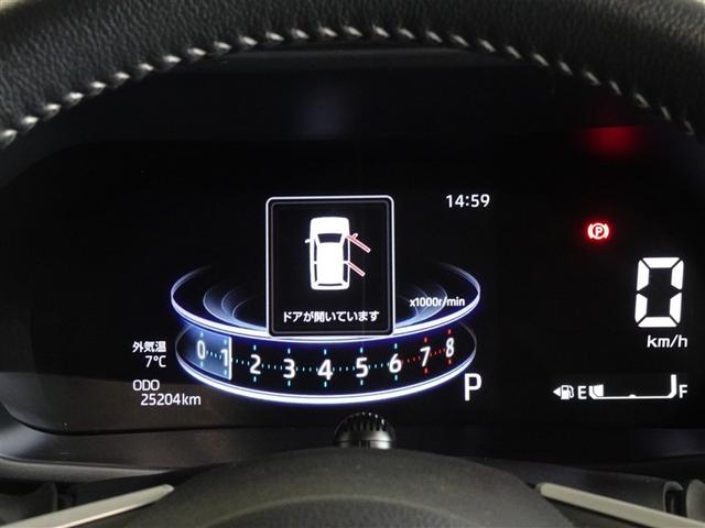 ライズ Ｚ　衝突被害軽減システム　メモリーナビ　フルセグ　バックカメラ　ＥＴＣ　ＬＥＤヘッドランプ　スマートキー（10枚目）