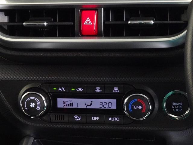 ライズ Ｚ　衝突被害軽減システム　メモリーナビ　フルセグ　バックカメラ　ＥＴＣ　ＬＥＤヘッドランプ　スマートキー（13枚目）