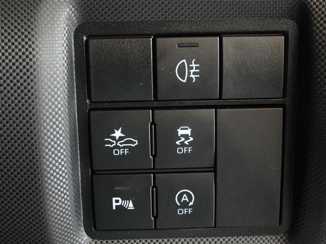 ライズ Ｚ　衝突被害軽減システム　メモリーナビ　フルセグ　バックカメラ　ＥＴＣ　ＬＥＤヘッドランプ　スマートキー（16枚目）