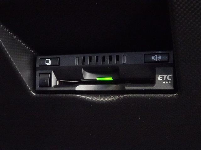 ライズ Ｚ　衝突被害軽減システム　メモリーナビ　フルセグ　バックカメラ　ＥＴＣ　ＬＥＤヘッドランプ　スマートキー（17枚目）