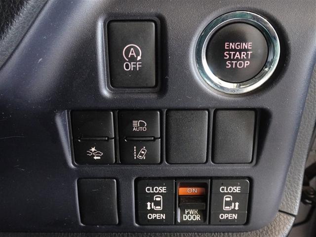 �g���^���ւ�Փ˔�Q�y���u���[�L�𓋍ڂ����T�|�J�[�ł��B