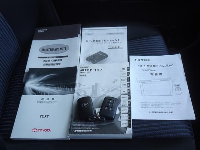 �{�����肪�Ƃ��������܂����B�����X��S��肨�҂��������Ă���܂��B