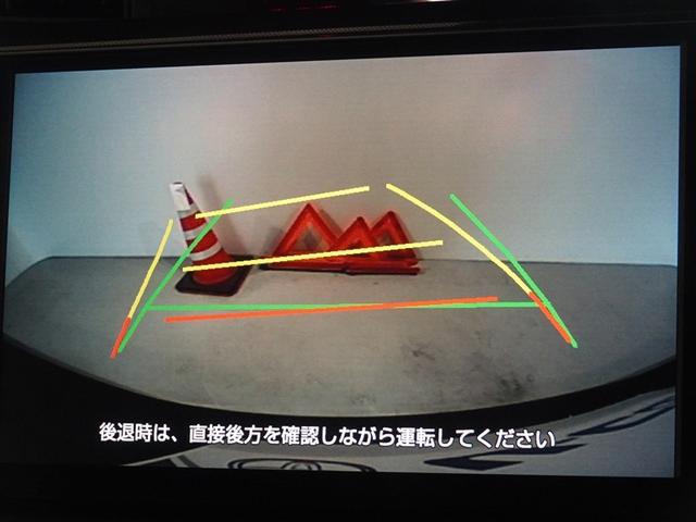 ルーミー G 衝突被害軽減システム メモリーナビ フルセグ バックカメラ 両側電動スライド LEDヘッドランプ スマートキー(9枚目)