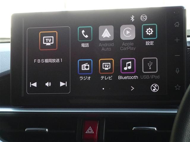 ライズ Ｚ　衝突被害軽減システム　フルセグ　バックカメラ　ＥＴＣ　ＬＥＤヘッドランプ　スマートキー（6枚目）