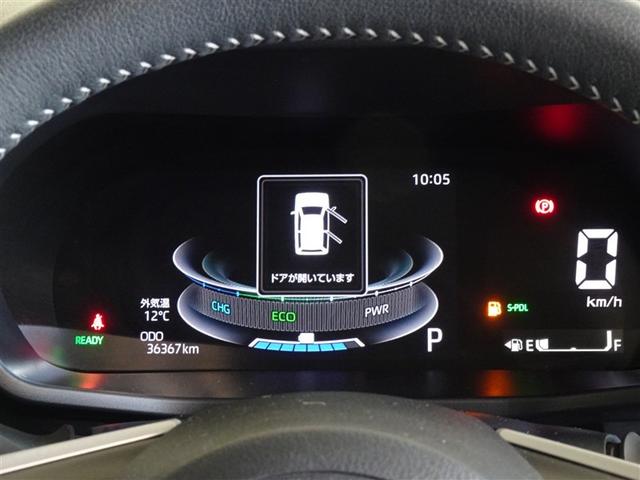 ライズ Ｚ　衝突被害軽減システム　フルセグ　バックカメラ　ＥＴＣ　ＬＥＤヘッドランプ　スマートキー（10枚目）