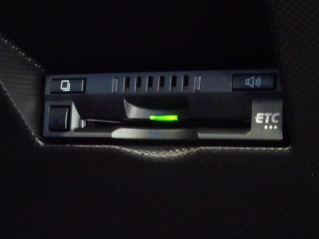 ライズ Ｚ　衝突被害軽減システム　フルセグ　バックカメラ　ＥＴＣ　ＬＥＤヘッドランプ　スマートキー（17枚目）