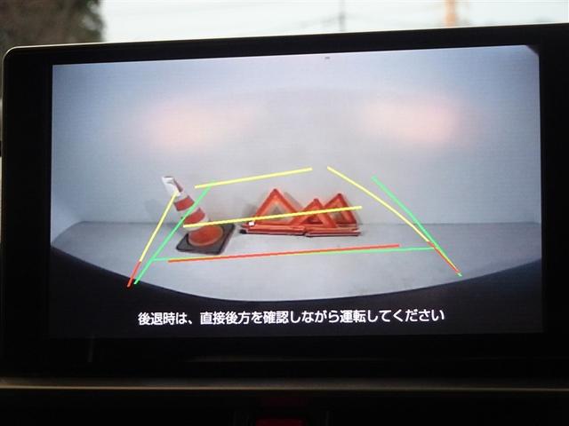 ライズ Ｇ　衝突被害軽減システム　フルセグ　バックカメラ　ＬＥＤヘッドランプ　スマートキー（9枚目）