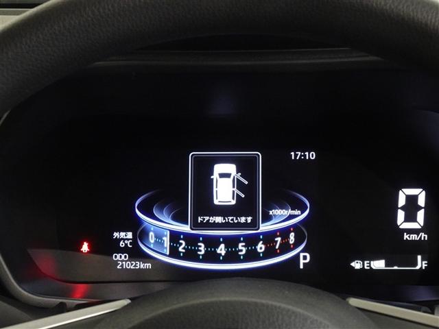 ライズ Ｇ　衝突被害軽減システム　フルセグ　バックカメラ　ＬＥＤヘッドランプ　スマートキー（10枚目）