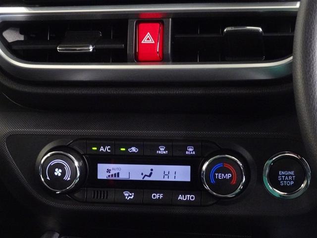 ライズ Ｇ　衝突被害軽減システム　フルセグ　バックカメラ　ＬＥＤヘッドランプ　スマートキー（11枚目）