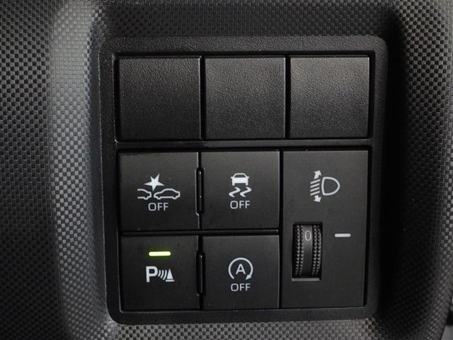 ライズ Ｇ　衝突被害軽減システム　フルセグ　バックカメラ　ＬＥＤヘッドランプ　スマートキー（13枚目）