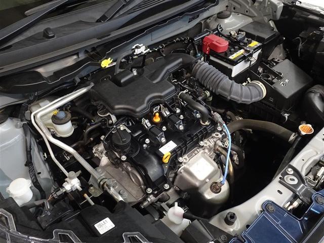 ライズ Ｇ　衝突被害軽減システム　フルセグ　バックカメラ　ＬＥＤヘッドランプ　スマートキー（20枚目）