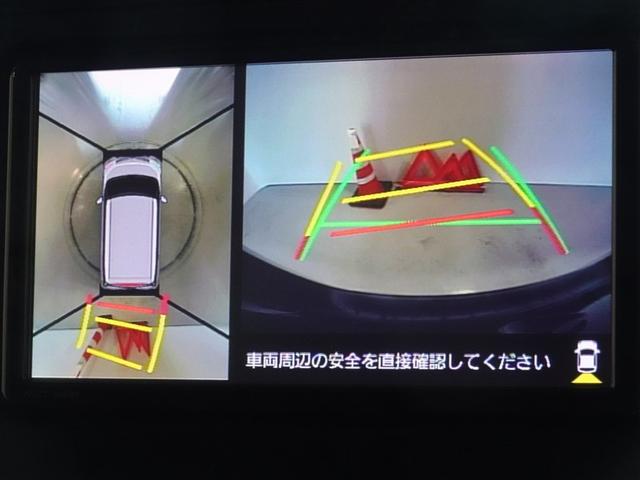ルーミー カスタムＧ　衝突被害軽減システム　メモリーナビ　フルセグ　バックカメラ　ＥＴＣ　両側電動スライド　ＬＥＤヘッドランプ　スマートキー（9枚目）
