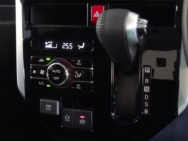 ルーミー カスタムＧ　衝突被害軽減システム　メモリーナビ　フルセグ　バックカメラ　ＥＴＣ　両側電動スライド　ＬＥＤヘッドランプ　スマートキー（13枚目）