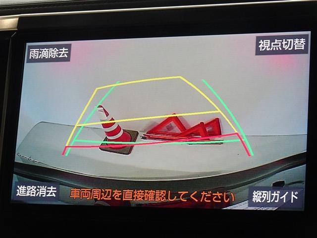 アルファードハイブリッド Ｓ　衝突被害軽減システム　メモリーナビ　フルセグ　バックカメラ　ＥＴＣ　両側電動スライド　３列シート　ＬＥＤヘッドランプ　４ＷＤ　スマートキー　乗車定員７人（9枚目）