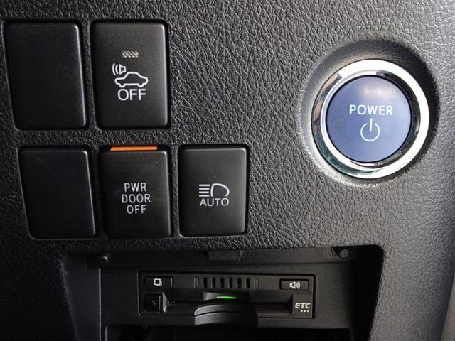 アルファードハイブリッド Ｓ　衝突被害軽減システム　メモリーナビ　フルセグ　バックカメラ　ＥＴＣ　両側電動スライド　３列シート　ＬＥＤヘッドランプ　４ＷＤ　スマートキー　乗車定員７人（14枚目）