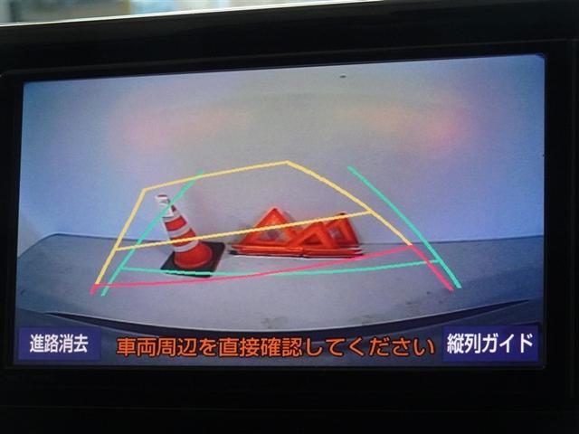 ＲＡＶ４ アドベンチャー　衝突被害軽減システム　メモリーナビ　フルセグ　バックカメラ　ＥＴＣ　ＬＥＤヘッドランプ　４ＷＤ　スマートキー（9枚目）