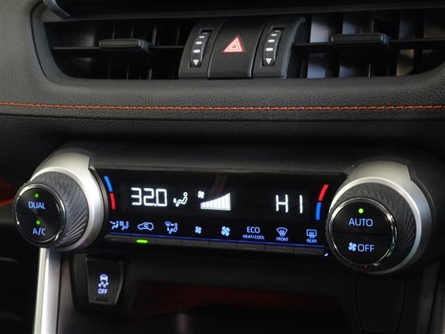 ＲＡＶ４ アドベンチャー　衝突被害軽減システム　メモリーナビ　フルセグ　バックカメラ　ＥＴＣ　ＬＥＤヘッドランプ　４ＷＤ　スマートキー（13枚目）