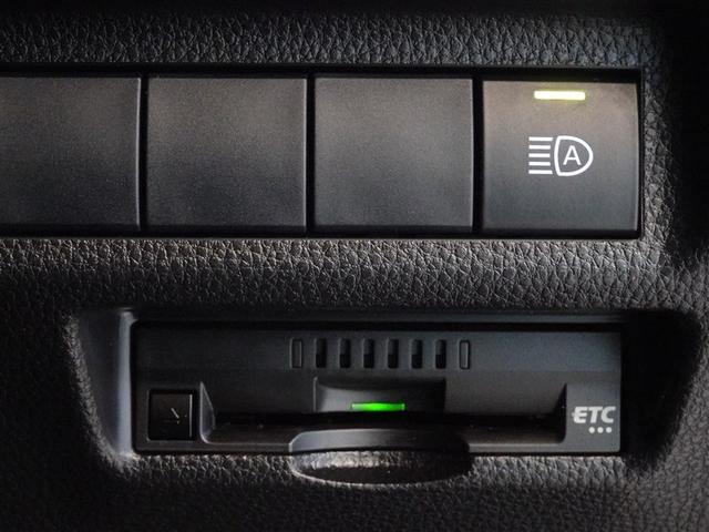 ＲＡＶ４ アドベンチャー　衝突被害軽減システム　メモリーナビ　フルセグ　バックカメラ　ＥＴＣ　ＬＥＤヘッドランプ　４ＷＤ　スマートキー（15枚目）