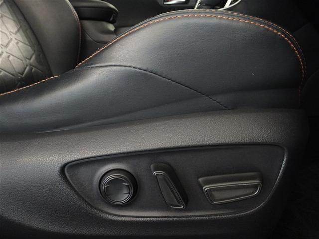 ＲＡＶ４ アドベンチャー　衝突被害軽減システム　メモリーナビ　フルセグ　バックカメラ　ＥＴＣ　ＬＥＤヘッドランプ　４ＷＤ　スマートキー（17枚目）