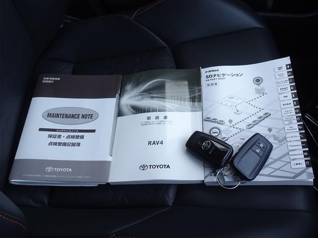ＲＡＶ４ アドベンチャー　衝突被害軽減システム　メモリーナビ　フルセグ　バックカメラ　ＥＴＣ　ＬＥＤヘッドランプ　４ＷＤ　スマートキー（26枚目）
