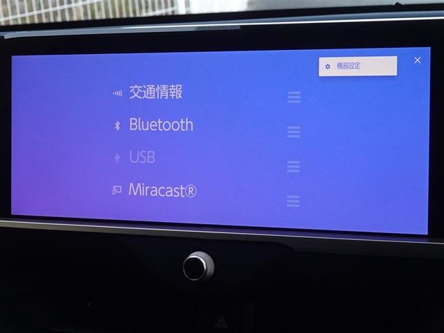 クラウンクロスオーバー Ｇアドバンスド・レザーパッケージ　衝突被害軽減システム　フルセグ　バックカメラ　ＥＴＣ　ドラレコ　ＬＥＤヘッドランプ　４ＷＤ　スマートキー（8枚目）