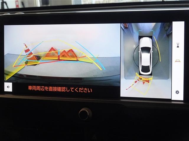 クラウンクロスオーバー Ｇアドバンスド・レザーパッケージ　衝突被害軽減システム　フルセグ　バックカメラ　ＥＴＣ　ドラレコ　ＬＥＤヘッドランプ　４ＷＤ　スマートキー（9枚目）