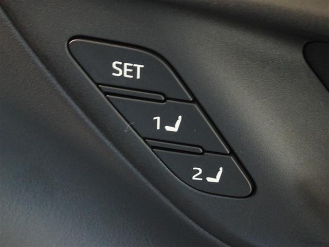 クラウンクロスオーバー Ｇアドバンスド・レザーパッケージ　衝突被害軽減システム　フルセグ　バックカメラ　ＥＴＣ　ドラレコ　ＬＥＤヘッドランプ　４ＷＤ　スマートキー（20枚目）