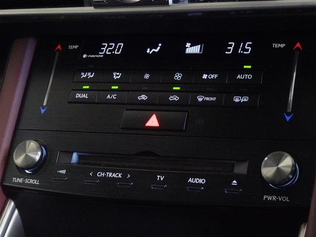 ���E�Ɨ��ŉ��x�R���g���[�����ł���I�[�g�G�A�R���𑕔����Ă��܂��B