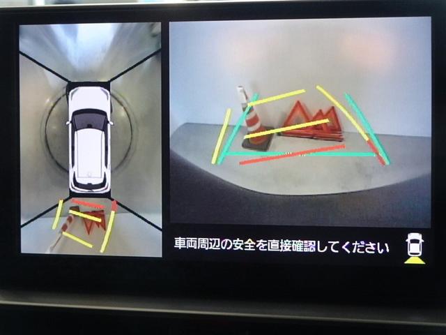 ライズ Ｚ　衝突被害軽減システム　フルセグ　バックカメラ　ＥＴＣ　ＬＥＤヘッドランプ　スマートキー（9枚目）