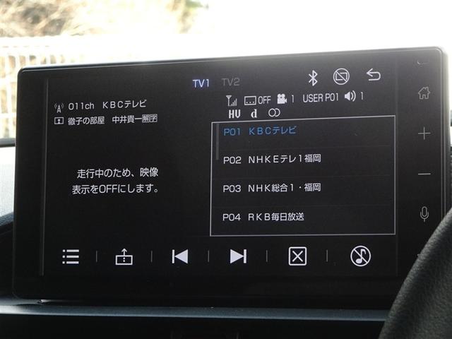 ライズ X 衝突被害軽減システム フルセグ バックカメラ LEDヘッドランプ スマートキー(7枚目)