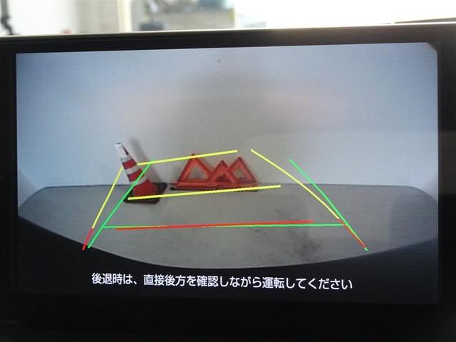 ライズ X 衝突被害軽減システム フルセグ バックカメラ LEDヘッドランプ スマートキー(9枚目)