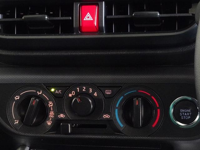 ライズ X 衝突被害軽減システム フルセグ バックカメラ LEDヘッドランプ スマートキー(12枚目)