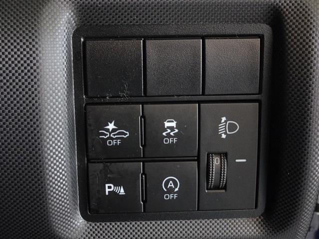 ライズ X 衝突被害軽減システム フルセグ バックカメラ LEDヘッドランプ スマートキー(14枚目)