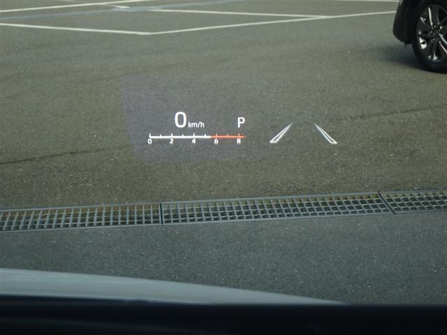 アクア Ｚ　衝突被害軽減システム　バックカメラ　ＥＴＣ　ＬＥＤヘッドランプ　スマートキー（13枚目）