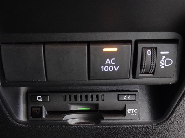 アクア Ｚ　衝突被害軽減システム　バックカメラ　ＥＴＣ　ＬＥＤヘッドランプ　スマートキー（14枚目）