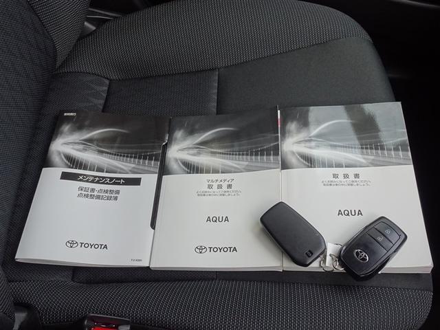 アクア Ｚ　衝突被害軽減システム　バックカメラ　ＥＴＣ　ＬＥＤヘッドランプ　スマートキー（24枚目）