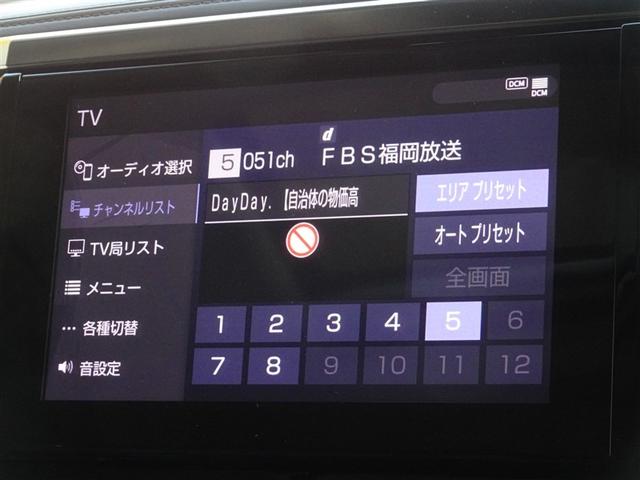 アルファード ２．５Ｓ　Ｃパッケージ　衝突被害軽減システム　メモリーナビ　フルセグ　バックカメラ　ＥＴＣ　サンルーフ　両側電動スライド　３列シート　ＬＥＤヘッドランプ　寒冷地　スマートキー　乗車定員７人（7枚目）