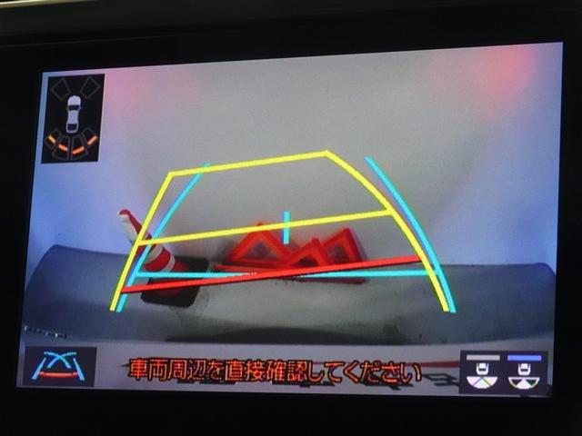 アルファード ２．５Ｓ　Ｃパッケージ　衝突被害軽減システム　メモリーナビ　フルセグ　バックカメラ　ＥＴＣ　サンルーフ　両側電動スライド　３列シート　ＬＥＤヘッドランプ　寒冷地　スマートキー　乗車定員７人（9枚目）