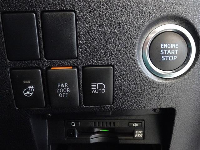 アルファード ２．５Ｓ　Ｃパッケージ　衝突被害軽減システム　メモリーナビ　フルセグ　バックカメラ　ＥＴＣ　サンルーフ　両側電動スライド　３列シート　ＬＥＤヘッドランプ　寒冷地　スマートキー　乗車定員７人（16枚目）