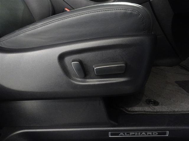 アルファード ２．５Ｓ　Ｃパッケージ　衝突被害軽減システム　メモリーナビ　フルセグ　バックカメラ　ＥＴＣ　サンルーフ　両側電動スライド　３列シート　ＬＥＤヘッドランプ　寒冷地　スマートキー　乗車定員７人（17枚目）