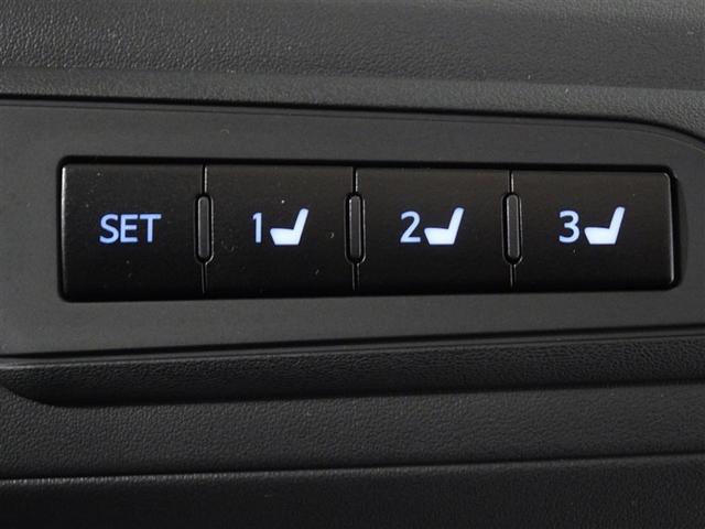 アルファード ２．５Ｓ　Ｃパッケージ　衝突被害軽減システム　メモリーナビ　フルセグ　バックカメラ　ＥＴＣ　サンルーフ　両側電動スライド　３列シート　ＬＥＤヘッドランプ　寒冷地　スマートキー　乗車定員７人（18枚目）