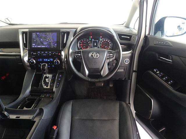 アルファード ２．５Ｓ　Ｃパッケージ　衝突被害軽減システム　メモリーナビ　フルセグ　後席モニター　バックカメラ　ＥＴＣ　サンルーフ　両側電動スライド　３列シート　ＬＥＤヘッドランプ　スマートキー　乗車定員７人（5枚目）