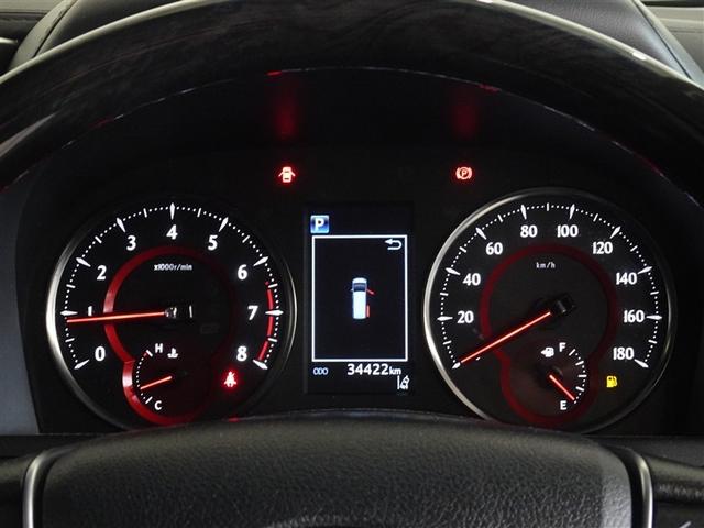 アルファード ２．５Ｓ　Ｃパッケージ　衝突被害軽減システム　メモリーナビ　フルセグ　後席モニター　バックカメラ　ＥＴＣ　サンルーフ　両側電動スライド　３列シート　ＬＥＤヘッドランプ　スマートキー　乗車定員７人（10枚目）