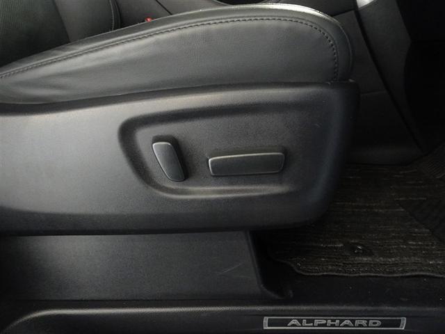 アルファード ２．５Ｓ　Ｃパッケージ　衝突被害軽減システム　メモリーナビ　フルセグ　後席モニター　バックカメラ　ＥＴＣ　サンルーフ　両側電動スライド　３列シート　ＬＥＤヘッドランプ　スマートキー　乗車定員７人（16枚目）