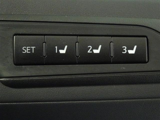 アルファード ２．５Ｓ　Ｃパッケージ　衝突被害軽減システム　メモリーナビ　フルセグ　後席モニター　バックカメラ　ＥＴＣ　サンルーフ　両側電動スライド　３列シート　ＬＥＤヘッドランプ　スマートキー　乗車定員７人（17枚目）